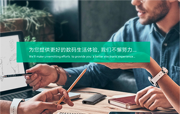 3377体育
 usb转console调试线USB转RJ45思科锐捷H3C路由器工业交换机串口232配置线控制线转换线